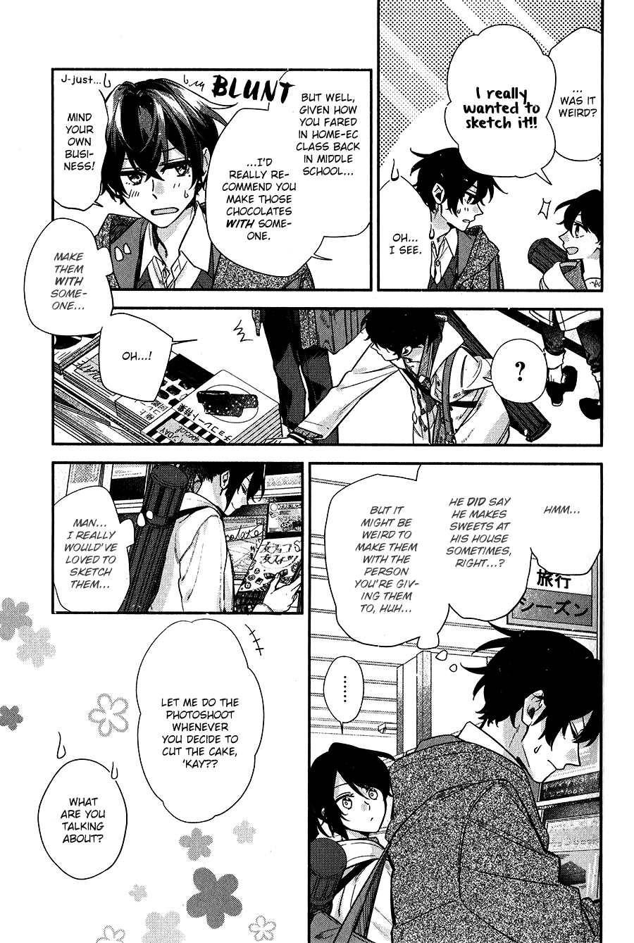 Sasaki to Miyano, Chapter 35 image 03